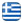 Construction Works Komotini – Bokaris Angelos – Handyman Services – Insulations – Thermal Facades – Repairs – Plumbing Works Komotini - English